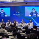 ㈜넥스트바이오 | 정책금융, 대한민국의 다음 100년을 설계하다2025 NEXT 100 포럼 참석 후기 핵심 정리