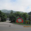 광덕1로6 이미지