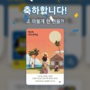 버들세탁소 이미지