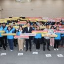 대불주거6로 이미지