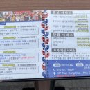 로제타식당 이미지