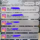 예쁘뎅 네이버블로그