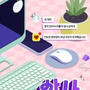 그레이스상사
