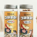 모모농장 이미지