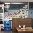 고마루감자탕 | 충남 부여 고마루감자탕