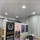 테라톡스 이미지