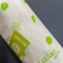 고봉민김밥인부산전포점