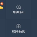 더블유앤엠