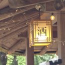 최참판댁내 이미지