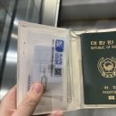 칠성약국 | [🇻🇳 베트남/냐짱] 2박 4일 자유여행/1일차 : 무이네 일출 투어를 위해 36시간 깨어있게 되.