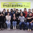 스쿨플러스 이미지