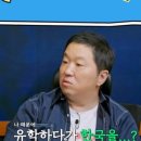 굿식스데이