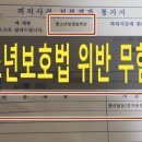 모텔골든타임 이미지