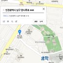 송림3·5동 주민센터 이미지