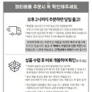 알로하풍선 이미지