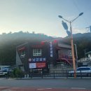 남군갈비