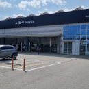 증평점기아오토큐 이미지