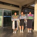 정의여자중학교 이미지