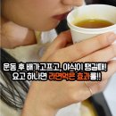 라면먹고갈래? 이미지