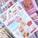 부평여산 | 다이소 신상 : 데님 다이어리 구매 후기