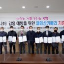 우림전기엔지니어링주