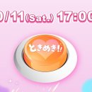 애니 신정 이미지