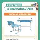 성우메디칼 네이버블로그
