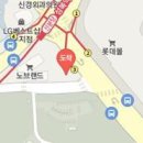 김수연정신건강의학과의원 이미지