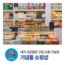 아기렌트카 이미지