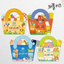 재미 쏙쏙 책놀이 이미지