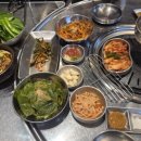 강씨네냉삼집