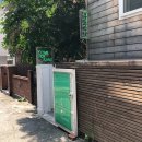 강남역 맛집 낙원타코 &amp; 카페 컴포테이블 리얼 후기