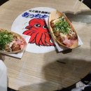 돈보리 이미지
