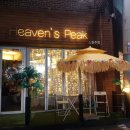 GS25용봉타운점 이미지