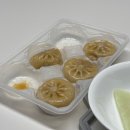GS25 부평마루 | [GS25] 마루와유지 크림브륄레 후기