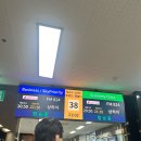 6시 퇴근 | [중국여행]평일 6시 퇴근 후 상하이항공 후기(김포-홍차오, MU8602/FM824)