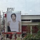 성수맛집 차백도 성수점 BTS 뷔 명당에서 즐긴 타로볼밀크티 자스민밀크티 후기