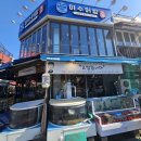 어람회집 | 대천해수욕장맛집 스키다시 풍부한 여수어람횟집, 회부터 매운탕까지 만족했던 후기