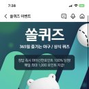 야구장(5월~9월) 이미지