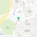 파리바게뜨이충2지구점