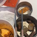 콩이네회센타