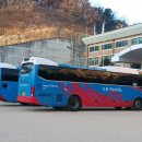 에스엠여행사