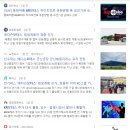 동일모터스 이미지