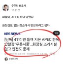 인쇄나라광고나라