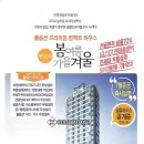 정공단로 14 이미지