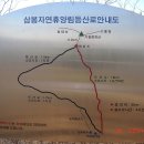 부천남부역주차장(중앙) 이미지