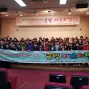 큰빛지역아동센터 이미지