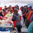 아삭아삭 이미지