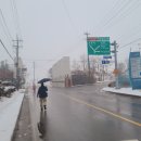 파평주유소 이미지