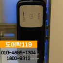 포곡제일빌딩 이미지